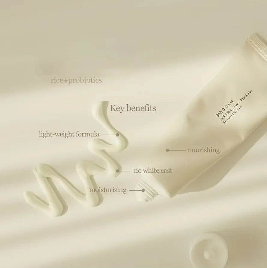 Skincare product with text highlighting key benefits on a beige background